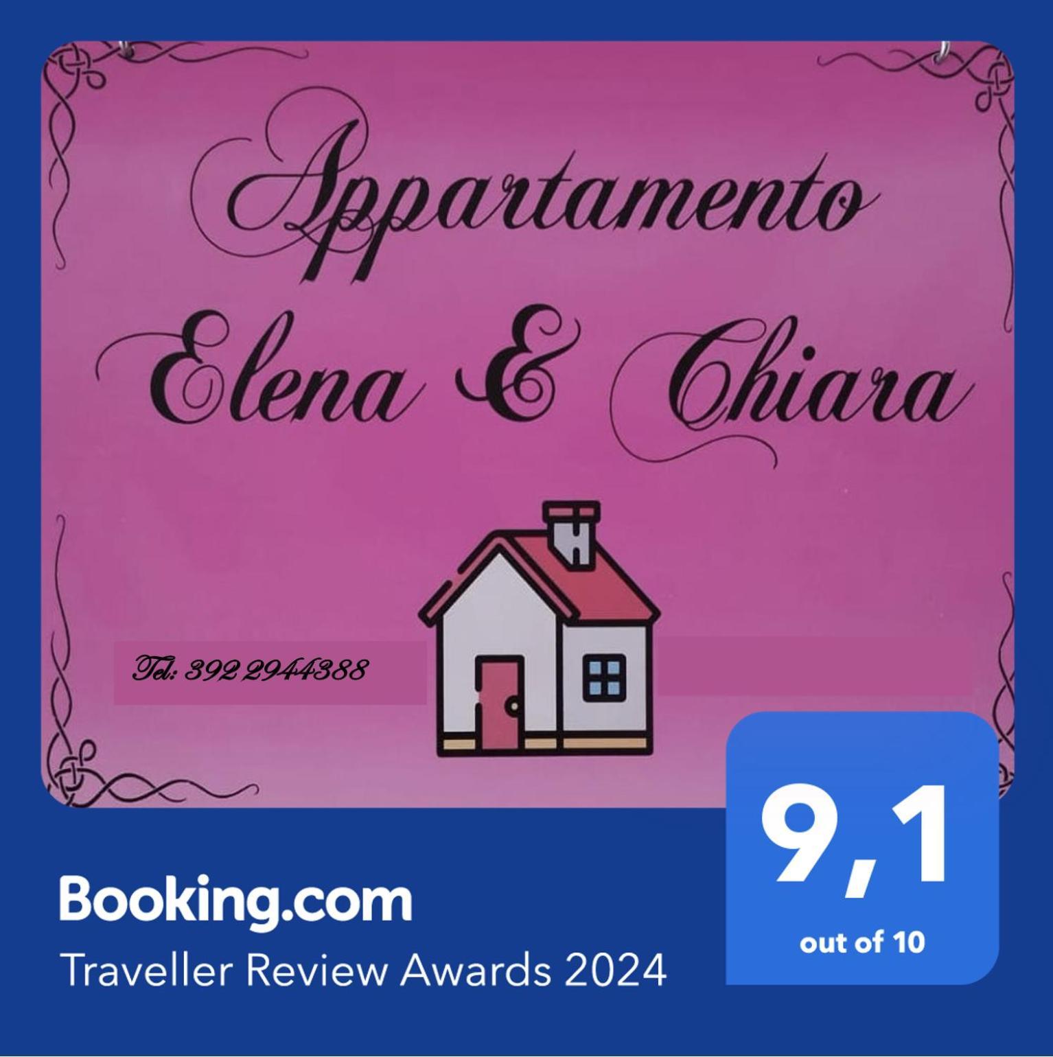 Appartamento Elena & Chiara 罗马 外观 照片